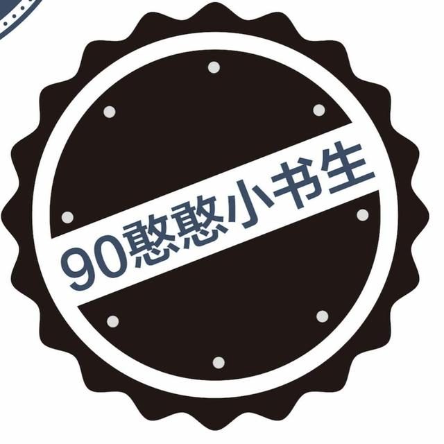 gif：超市里切勿手贱，尤其是充气的东西！悲剧了吧！