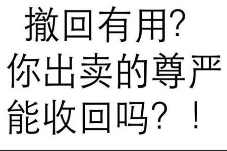 6.17搞笑故事合集