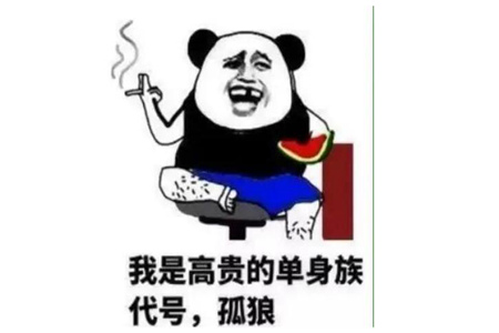 特别搞笑的笑话