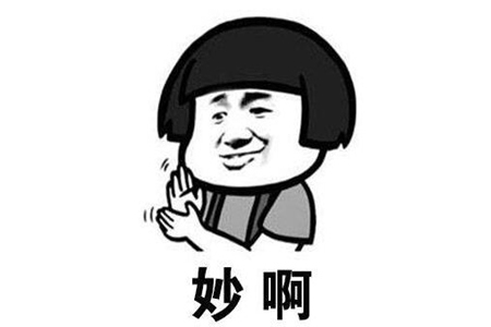 最搞笑夫妻笑话