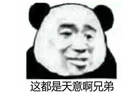最搞笑夫妻笑话
