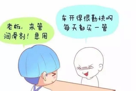 撩妹荤句子