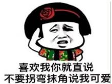 幽默小段子 每天都来乐一乐