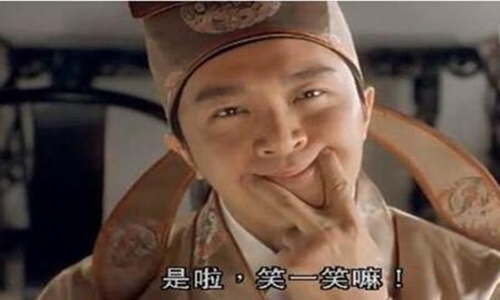 一分钟笑掉大牙