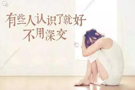 伤感说说短句