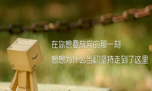 高情商哲理说说，发朋友圈秒被赞的经典语录