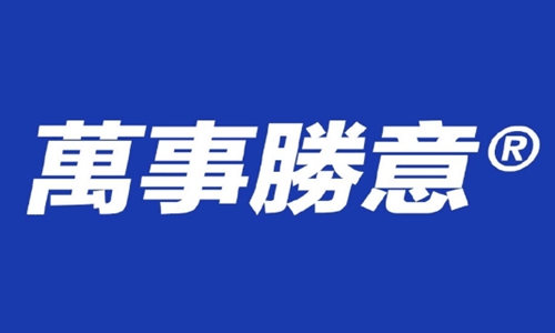 2020年最走心的经典句子