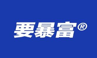 2020年最走心的经典句子，励志正能量的心情说说