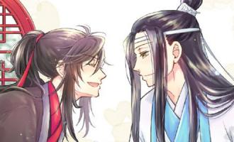 魔道祖师经典语录，虐心戳泪点的句子