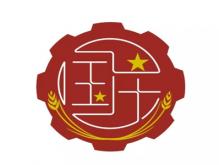 2021关于国庆节的句子简短 欢度国庆放假旅行的文案