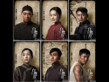 盘点白鹿原书中最经典语录短句摘抄