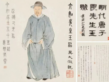 揭晓唐伯虎作的最经典的五首古诗词