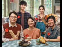 盘点电影《送你一朵小红花》经典台词语录摘抄