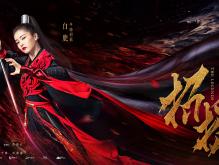 电视剧《招摇》经典台词语录合集 109句精选摘抄