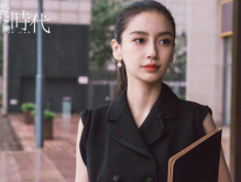 盘点电视剧《创业时代》经典台词合集 30条励志金句