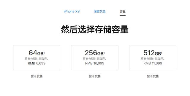 新iPhone三箭齐发！廉价、双卡通通有，却让人毫无购买欲？