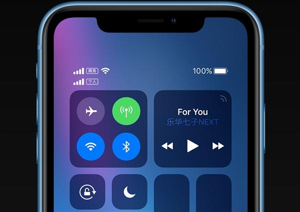 iPhone Xr 插上双卡后，如何同时显示2家运营商？看苹果的截图