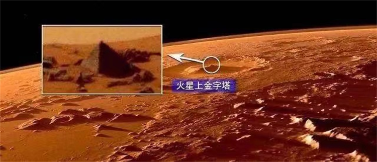 探测器诡异照片 NASA回避火星建筑 （火星金字塔）