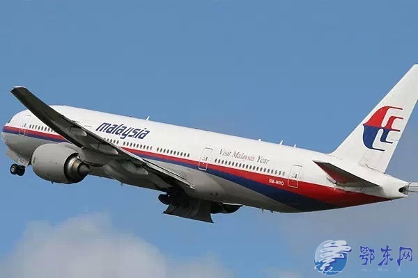 马航mh370最新消息 马航mh370客机失联真相终于揭晓了