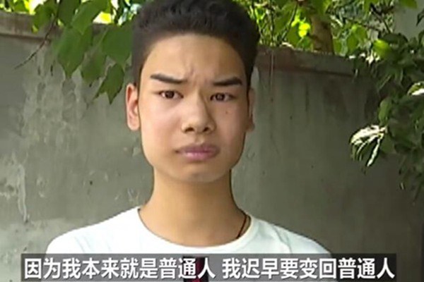 发际线男孩小吴