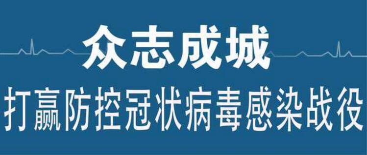 病毒15个最新解释