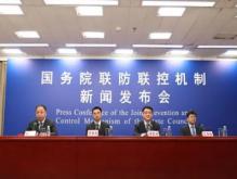 新冠疫苗哪些人不能打？注意事项及禁忌万万不能忽视！