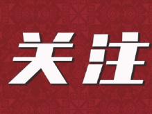 奥密克戎正以前所未有速度传播 引发的症状有哪些？