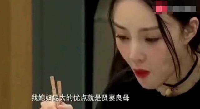 李小璐是京圈白富美，贾乃亮爱的太卑微，曾几次断舍想离婚