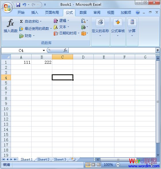 Excel2007和2010求和方法