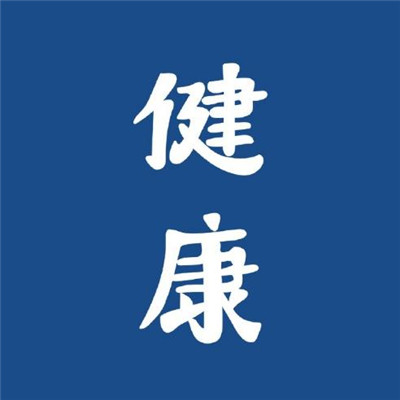 大富大贵微信招财头像 让你的2018年一直顺风顺水