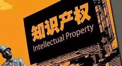 IP时代是什么？看完这个你就都知道了！