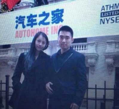 李想的老婆