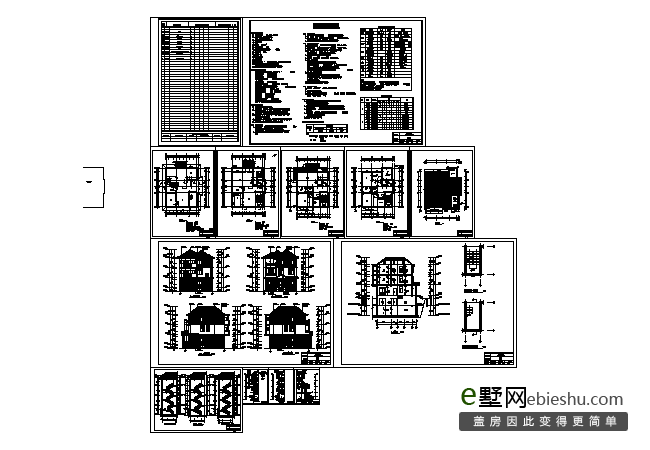 农村120平方米别墅设计图纸及效果图