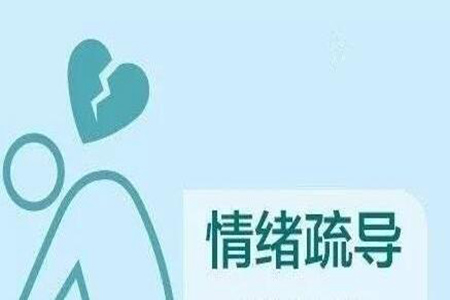 有魅力的男人都坚持着这些习惯