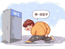 拉肚子应该吃什么食物好？盘点适合拉肚子人吃的食物