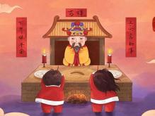 2022小年是几月几日农历？小年夜是指哪一天？