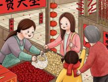 2022北方小年是几月几号？北方小年吃什么传统食物？