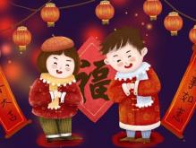 大年初一有哪些传统风俗？春节正月初一的民间风俗解读