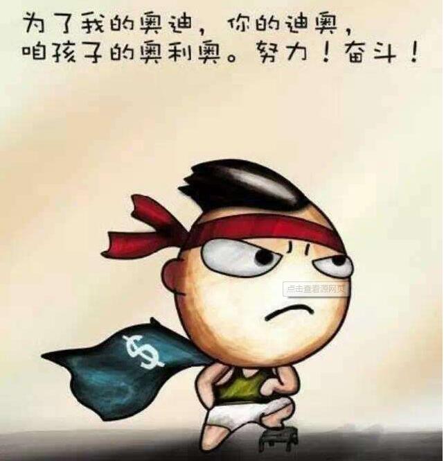 句句痛心的生活伤感句子有哪些？