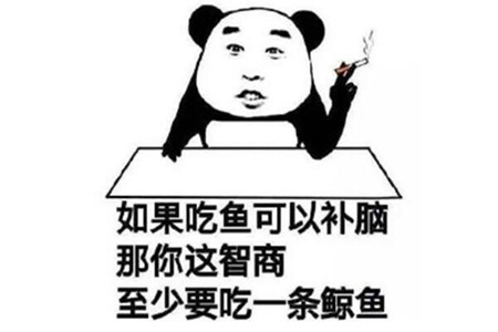 网络上流传广泛的心灵毒鸡汤，每一句都让人内心崩溃