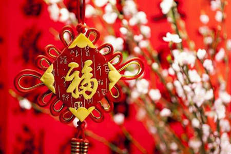 2020新年快乐元旦祝福语