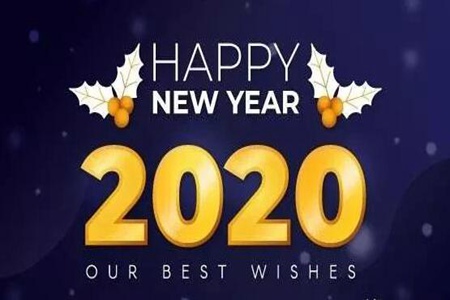 告别2019迎接2020说说