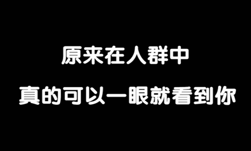 网易云热评最扎心的话