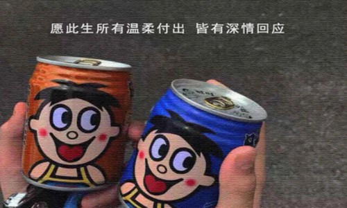 爱情的句子