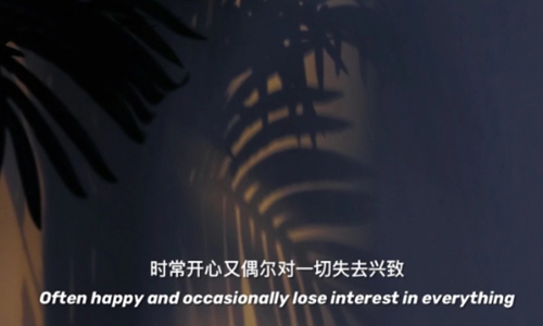2020最红短句