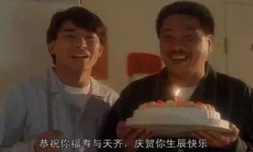 生日低调发朋友圈的句子