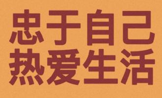 2020年最走心的经典句子，温暖人心的治愈句子