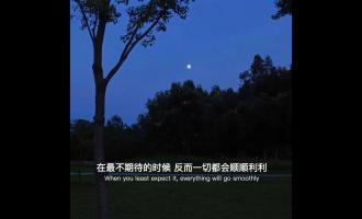 生产完之后脱发严重的几大小妙招，值得收藏