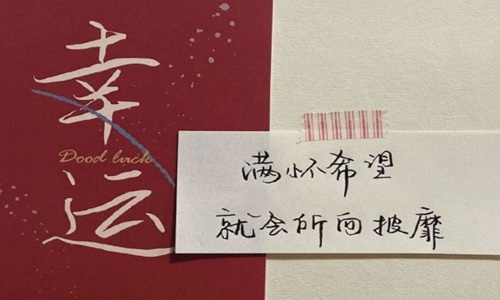 2020年最走心的经典句子