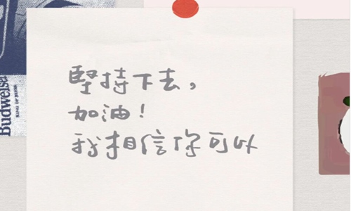 2020年最走心的经典句子